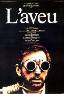 Признание / L'aveu (1970)