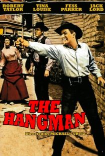 Палач / The Hangman (1959)