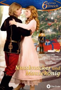 Щелкунчик и мышиный король / Nussknacker und Mauseknig (2015)