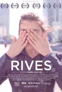 Реки / Rives (2011)