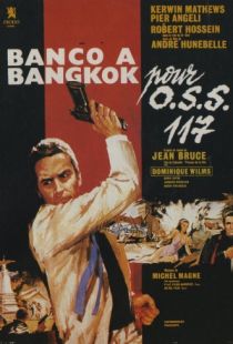 Банк в Бангкоке / Banco  Bangkok pour OSS 117 (1964)