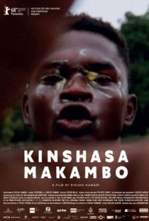 Киншаса Макамбо / Kinshasa Makambo (2018)