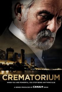 Крематорий / Crematorio (2011)