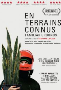 На знакомой почве / En terrains connus (2011)