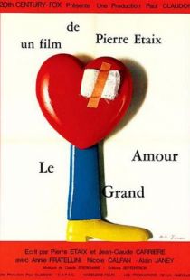 Большая любовь / Le grand amour (1968)