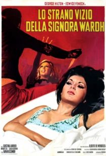 Странный порок госпожи Уорд / Lo strano vizio della signora Wardh (1971)