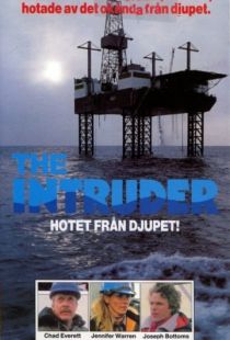 Пришелец внутри / The Intruder Within (1981)