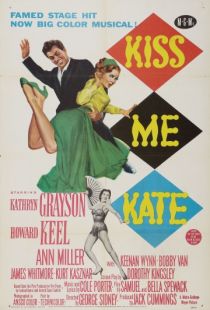 Поцелуй меня Кэт / Kiss Me Kate (1953)