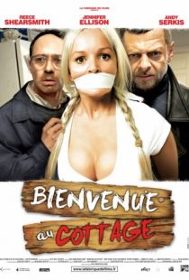 Коттедж / The Cottage (2008)