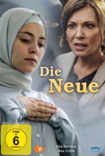 Новенькая / Die Neue (2015)