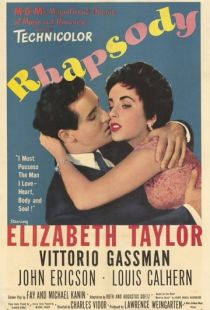 Рапсодия / Rhapsody (1954)