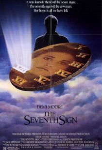 Седьмое знамение / The Seventh Sign (1988)