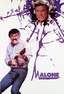 Мэлоун / Malone (1987)