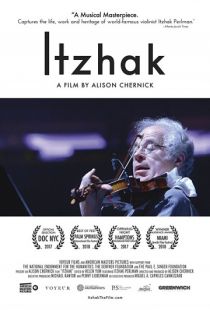 Ицхак / Itzhak (2017)