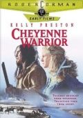 Воин племени шайеннов / Cheyenne Warrior (1994)