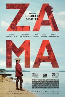 Зама / Zama (2017)