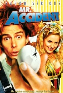 33 несчастья / Mr. Accident (1999)