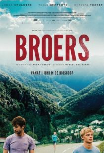 Братья / Broers (2017)