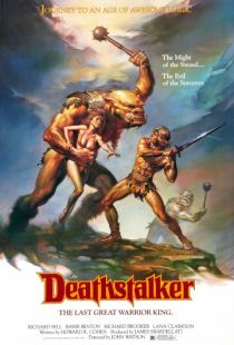 Ловчий смерти / Deathstalker (1983)