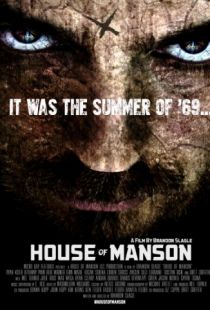 Дом Мэнсона / House of Manson (2014)