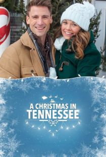 Рождество в Теннесси / A Christmas in Tennessee (2018)