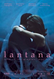 Лантана / Lantana (2001)