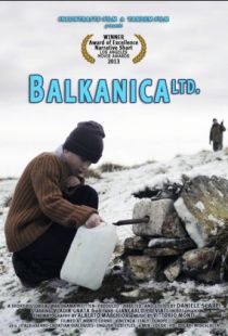 Балканика / Balkanica LTD. (2013)