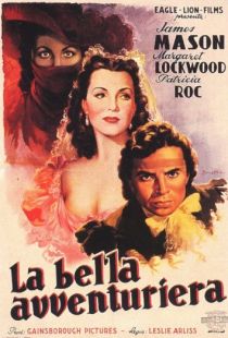 Злая леди / The Wicked Lady (1945)