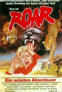 Рев / Roar (1981)