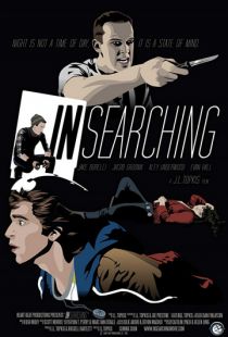 В Поиске / In Searching (2018)