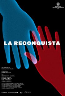 Реконкиста / La reconquista (2016)