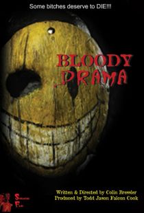 Кровавая Драма / Bloody Drama (2017)