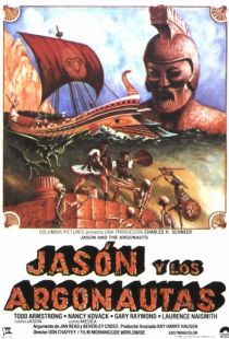 Ясон и аргонавты / Jason and the Argonauts (1963)