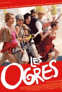 Людоеды / Les ogres (2015)