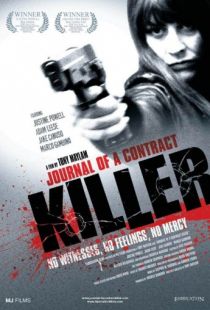 Дневник убийцы по контракту / Journal of a Contract Killer (2008)