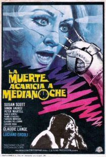 Смерть приходит в полночь / La morte accarezza a mezzanotte (1972)