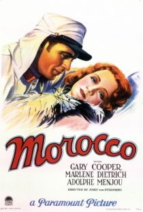 Марокко / Morocco (1930)