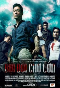 Китайский квартал Чолон / Bui doi Cho Lon (2013)