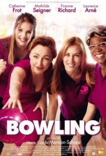 Боулинг / Bowling (2012)