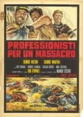 Кровь – красная, а золото – жёлтое / Professionisti per un massacro (1967)