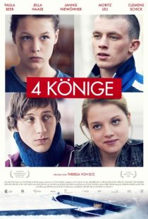 4 Короля / 4 Knige (2015)