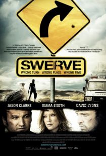 Отклонение / Swerve (2011)