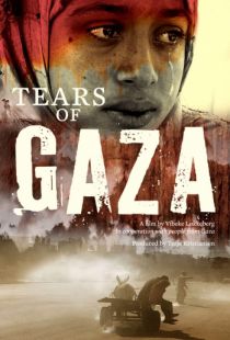 Слезы сектора Газа / Tears of Gaza (2010)