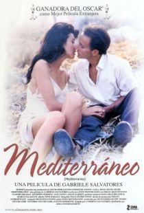 Средиземное море / Mediterraneo (1991)