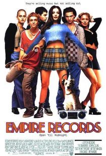 Магазин «Империя» / Empire Records (1995)