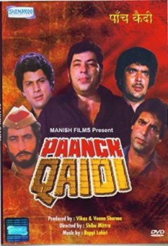 Пятеро заключённых / Paanch Qaidi (1981)