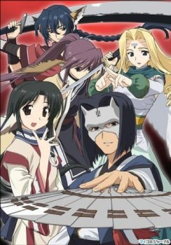 OVA Utawarerumono: Br no komoriuta (2009)