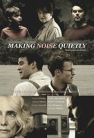 Издавая Тихий Крик / Making Noise Quietly (2019)