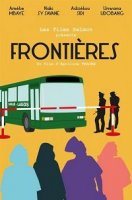 Граница / Frontieres (2017)