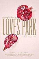 Искра любви / Loves Park (2017)